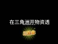 《魔法微量球6》第二赛季DLC更新发布：全新角色与游戏模式加入
