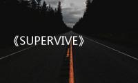 《SUPERVIVE》正式开启抢先体验，吸引近3万名玩家同时在线